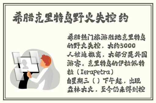 金银瓶4葡萄熟了