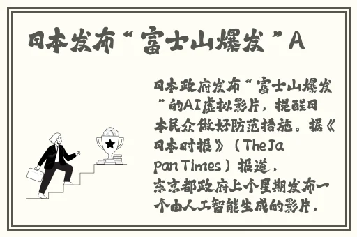 Free性丰满69性欧美